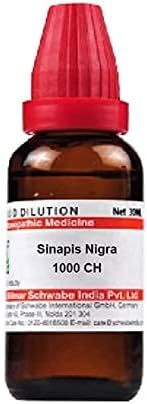 Д-р Уилмар Швабе Индия Отглеждане на Sinapis Nigra 1000 ч.
