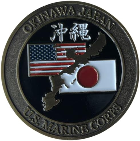 Корпуса на морската пехота на САЩ USMC Semper Fi Окинава, Япония Призовая Монета