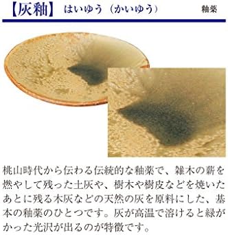 Ямашита когэй (Ямашита когэй) Ясеневая черешката Yamasita Занаятите 1131180, Купа във формата на Aqis Хисаго, 3,3 х 3.9 инча (8,3 х 8,3 х