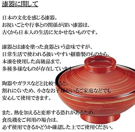 (TA) Вълнови тава с Термостойким фитил, Черно, размер SL Tataki Shaku 1, 13,0 х 9,3 х 0,7 инча (33 х 23.4 x 1.9 cm), Obon