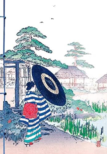 Carnet Hazan Les jardins Dans L ' Estampe japonaise 12 x 17 cm (Papeterie)
