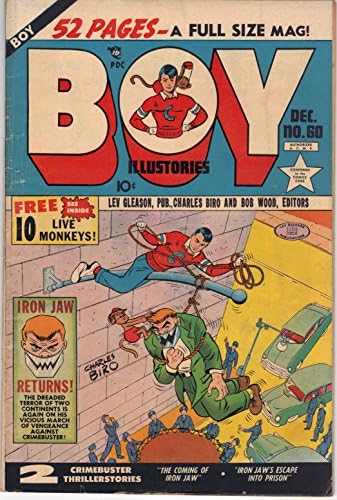 Комикс за момчета №60, 1950, Лъв Gleason, В отлично състояние