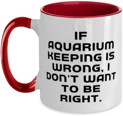 Ако съдържанието на аквариума Погрешно, аз не Искам. Оцветен Чаша за съхранение на аквариума с 11 грама, Идеален подарък За съхранение