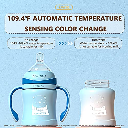 Термообесцвечивающая детска бутилка TJATSE, не съдържа бисфенол А, за деца от 0-1 години, Автоматично определяне на температурата