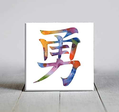 Абстрактна Декоративни плочки Акварельного на изкуството с Китайския Символ на Смелост (4.25 X 4.25)