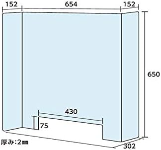 Брызгозащищенная панел A-PET Large 25,6 x 25,6 x 5.9 инча (650 x 650 x 15