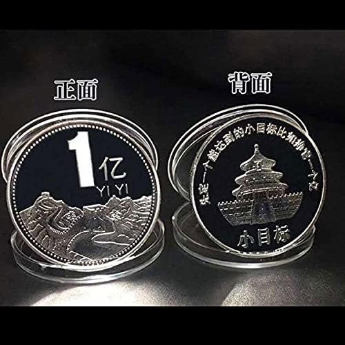 2 ЕЛЕМЕНТА Криптовалютная Възпоменателна Монета 100 Милиона Монети Великата Китайска стена Малка Мишена с Капачка Щастливата Монета Лична