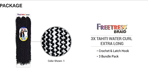 Изкуствена плитка Freetress - 3 продълговати локона TAHITI WATER CURL (цвят: 350)