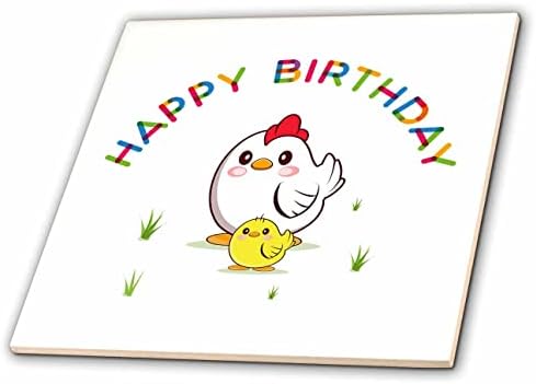 3 Дайте кокошка и жълто пиле. Колоритен текст, честит рожден Ден. Забавен подарък - плочки (ct-364351-7)