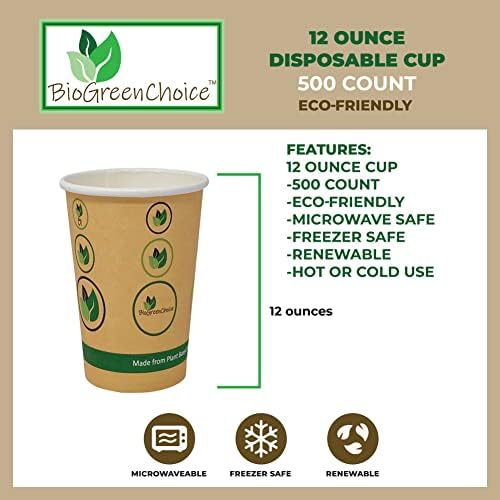 Биогриц за избор на 12 унции. Компостируемая екологично чиста чаша за топла подплата от био-пластмаса PLA, Одностенная - Сверхпрочная