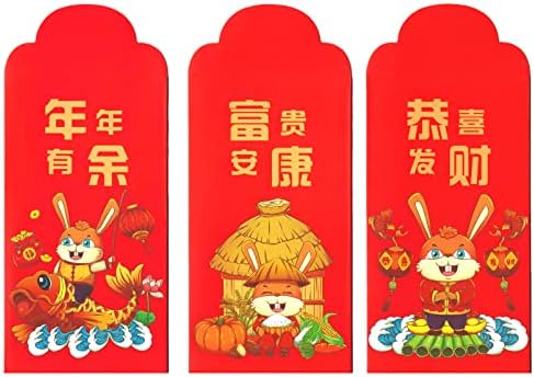 Червени пликове Hongbao за пролетния фестивал зайци 2023 г., пакетите с пари на късмет, 6 карата