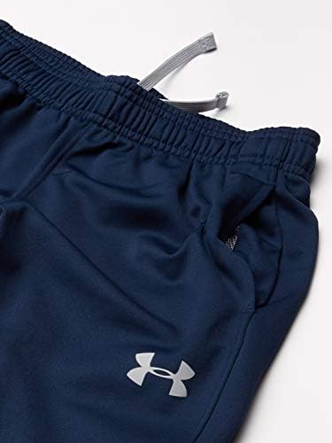 Спортни панталони Under Armour Boys ' Brawler 2.0 за момчета