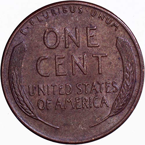 Lincoln Wheat Cent 1958 1C много тънък