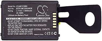 Cameron Sino Нов взаимозаменяеми батерия с капацитет 6800 mah, годни за Symbol MC3100, MC3190, MC3190G, MC3190-G13H02E0, MC3190-GL4H04E0A,