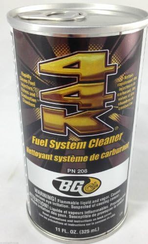 Препарат за почистване на горивната система на БГ 44K Power Подобрител (Брой 12) на банките по 11 грама