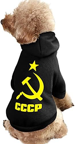 CCCP Руската Hoody с качулка за Кучета и Котки, Мека и Топла Hoody за Кучета, Пуловери за Кученца за Малки Средни Домашни