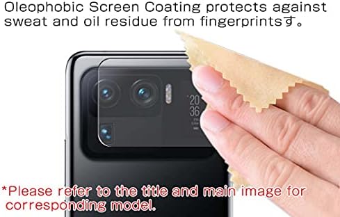Защитно фолио за обектива на камерата Puccy 2 бр., съвместима със стикер за камерата DOOGEE S89 Pro TPU (не закалено стъкло / Не screen protectors