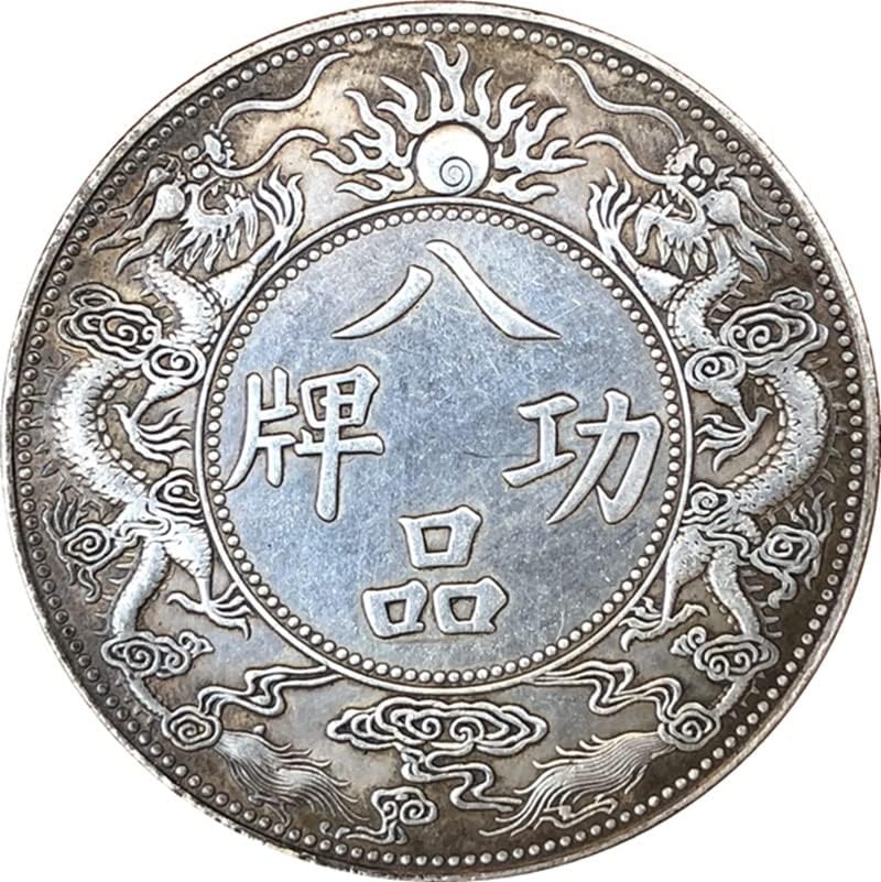 Антични монети QINGFENG Старинен Сребърен долар Губернатор на провинция Гуандун и Гуанси Цените Бапин Гонг Марка Мемориал медал на