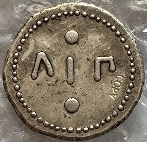 Тип монети на повикване: 6 Гръцки Копирни Монети Неправилен размер Копирни Украса за Събиране на Подаръци Колекция от монети