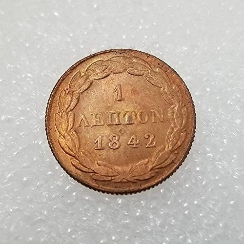 Старинни Занаяти Гръцката Възпоменателна Монета, Монета 1842 година, Колекция от монети Възпоменателна Монета
