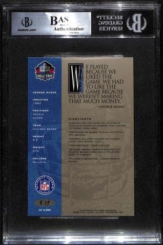 73 Джордж Musso - 1998 Рон Микс КОПИТО Платина Футболни картички Autos (Звезда), Футболни топки БГД с автограф