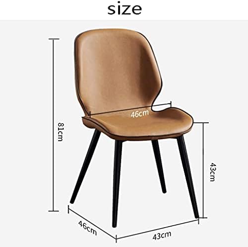 Комплект от столове за хранене, стол за акцент в хола, Елегантен Комплект столове за трапезария с тапицирана седалка и издръжливи метални