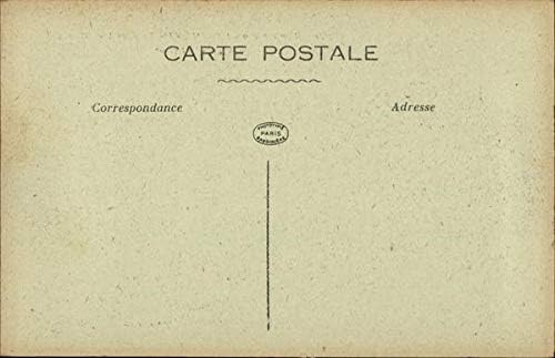 Бомбардировките на Амиен - Размер на Рене Купата на Оригиналната антични картичка времето на Първата световна война