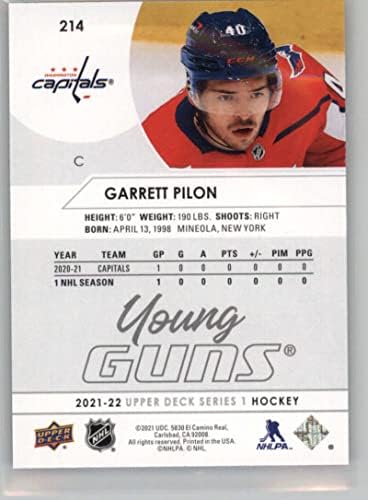 2021-22 Горната Палуба 214 Гарет Пилон Young Guns RC Начинаещ Вашингтон Кепитълс Серия 1 Хокейна база НХЛ Търговска карта