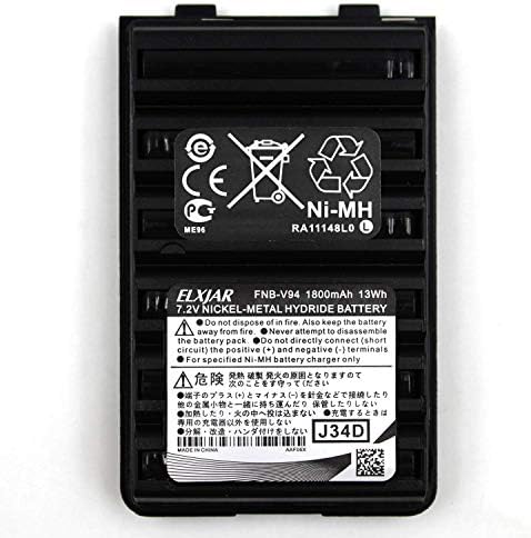 (3 комплекта) 7,2 На 1800 mah Ni-MH Батерия, съвместима за Yaesu Vertex FNB-V94 FNB-83 FT-60R FNB-V57 FNB-64 VX-410 VX-420