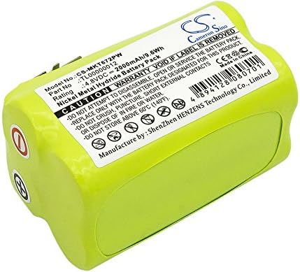 Батерия JIAJIESHI 2000 mah/9.6 Wh, Разменени батерия, подходящи за M/ & ak/ & ita 6722D, 6722DW, 6723DW TL00000012