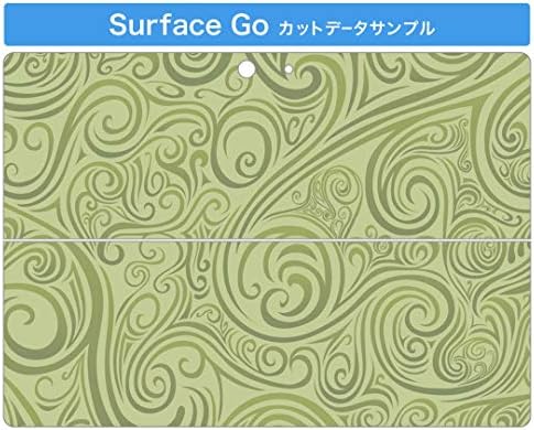 стикер igsticker за Microsoft Surface Go/Go 2, Ультратонкая Защитен Стикер за тялото, Скинове 001861, Прост Модел, Зелен