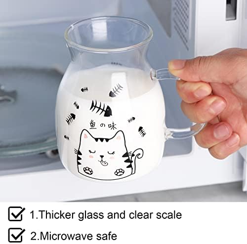 Стъклена чаша HOLD U FUN със сладък котка на 15 унция с дръжка и тежести за закуска, Детска Стъклена Чаша за мляко със силиконов капак за микровълнова печка, сок, лед, чай,