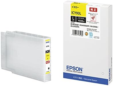 Мастило касета Epson ICY93L, Жълт, Голям капацитет