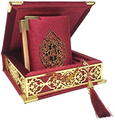VHD Quran Tasbih в Ислямската Кутия за бижута | Ислямски Подаръчен Комплект Четок с Измама | Ислямски Подарък за Рожден Ден, Сватба, Id | на Мюсюлманския подарък (Розов)