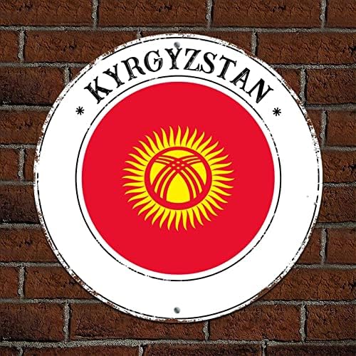 Национален Флаг Киргизстан Ретро Метален Художествен Знак Изтъркан Алуминий Метален Венец, с монтиран на стената Артистичен Интериор,