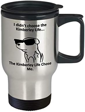 Пътна Чаша от Кимбърли