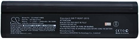 Cameron Sino Нов Взаимозаменяеми батерия с капацитет 7800 mah Подходящ за HP VA7100, VA7110, VA7400, VA7410