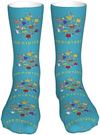 MDVCC Happy Shavuot Еврейски Празници Чорапи Ежедневни Чорапи, Спортни Чорапи Весели Работни Чорапи за Мъже/Жени от 16 инча
