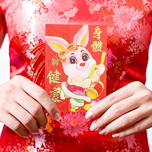 ABOOFAN Детски Подаръци 60шт Китайски Коледни Червени Пликове 2023 Китайската Година на Заека Парични Джобовете на Китайски Коледни Парични Пликове Лъки Хонг Bao за Проле