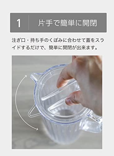 Стомна CB Japan UCA Ramune 0,4 литра (1,2 л) Пластмасова Кана за ечемичен чай LS Jug