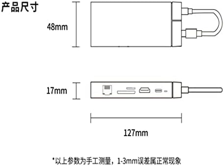 Докинг станция LMMDDP Type-c USB хъба на главината USB3.0 /RJ-45 гигабитная докинг станция