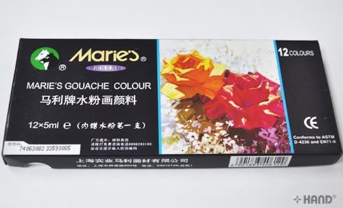 Набор от художничьих бои Marie's Gouache Colors (12) + Четка за подарък!