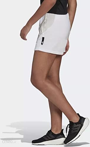 дамски къси панталони adidas Studio Lounge Бял цвят