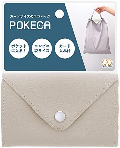 Преносима множество пазарска чанта SUN STAR POKECA с държач за карти, сгъваема чанта за пазаруване джобен размер, елегантен дизайн
