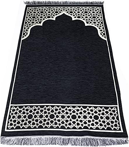 Луксозен ислямски Тънък Пътен Молитвен мат Modefa в атласном подарък пакет - Луксозен Пътен комплект от 4 теми с Книга за Дуа и четками Tesbih - Турски килимче за молитви о?