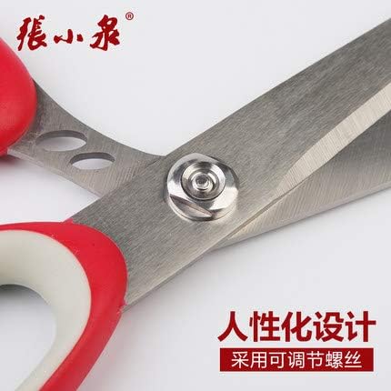 Детайли инструмент кухненски ножици от неръждаема стомана здрава ножица за рязане на пиле Ножици за готвене убиват заточенную