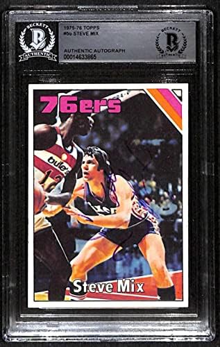 #56 Стив Микс - 1975 Баскетболни карта Topps (Звезда), Класифицирани БГД АВТОМАТИЧНО - Грозен баскетболни карта