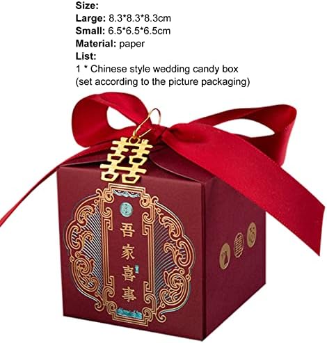 Кутия шоколадови Бонбони YESBAY Кутия Бонбони за Сватба в Китайски Стил, Сватбени Подаръци, Преносима Кутия за Опаковане на Бонбони, Голям Капацитет за Щастлив случай