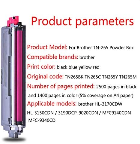 Тонер касета TN-265, съвместим с тонер касета за принтер Brother HL-3170CDW HL-3150CDN 3190 DCP-9020CDN MFC9140CDN MFC-9340CD, 4 цвята,