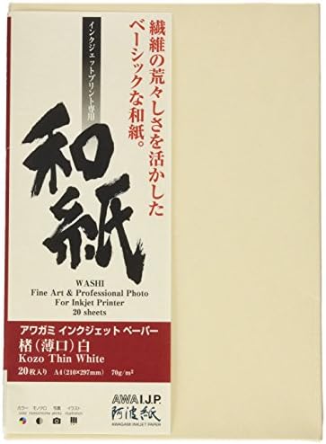 Тънка Бяла хартия за мастилено-струен печат Awagami Kozo, 70 гориво формат А4 (8,27 x 11,69), 20 Листа